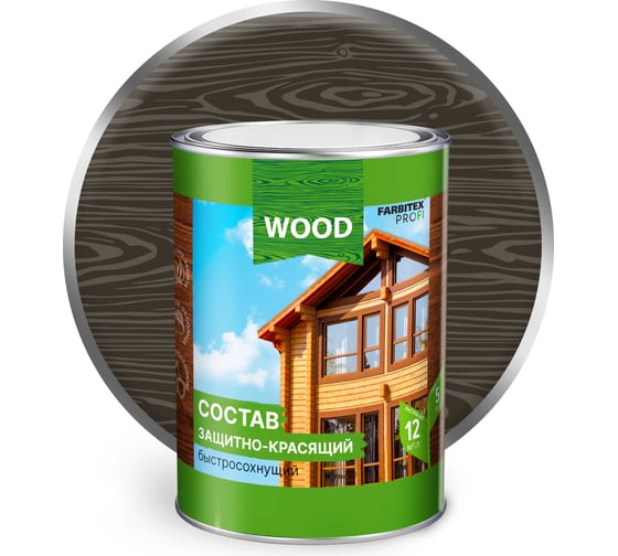 Изображение товара Защитно-красящий состав для древесины FARBITEX (быстросохнущий; палисандр; 0.75 л) 4300008470