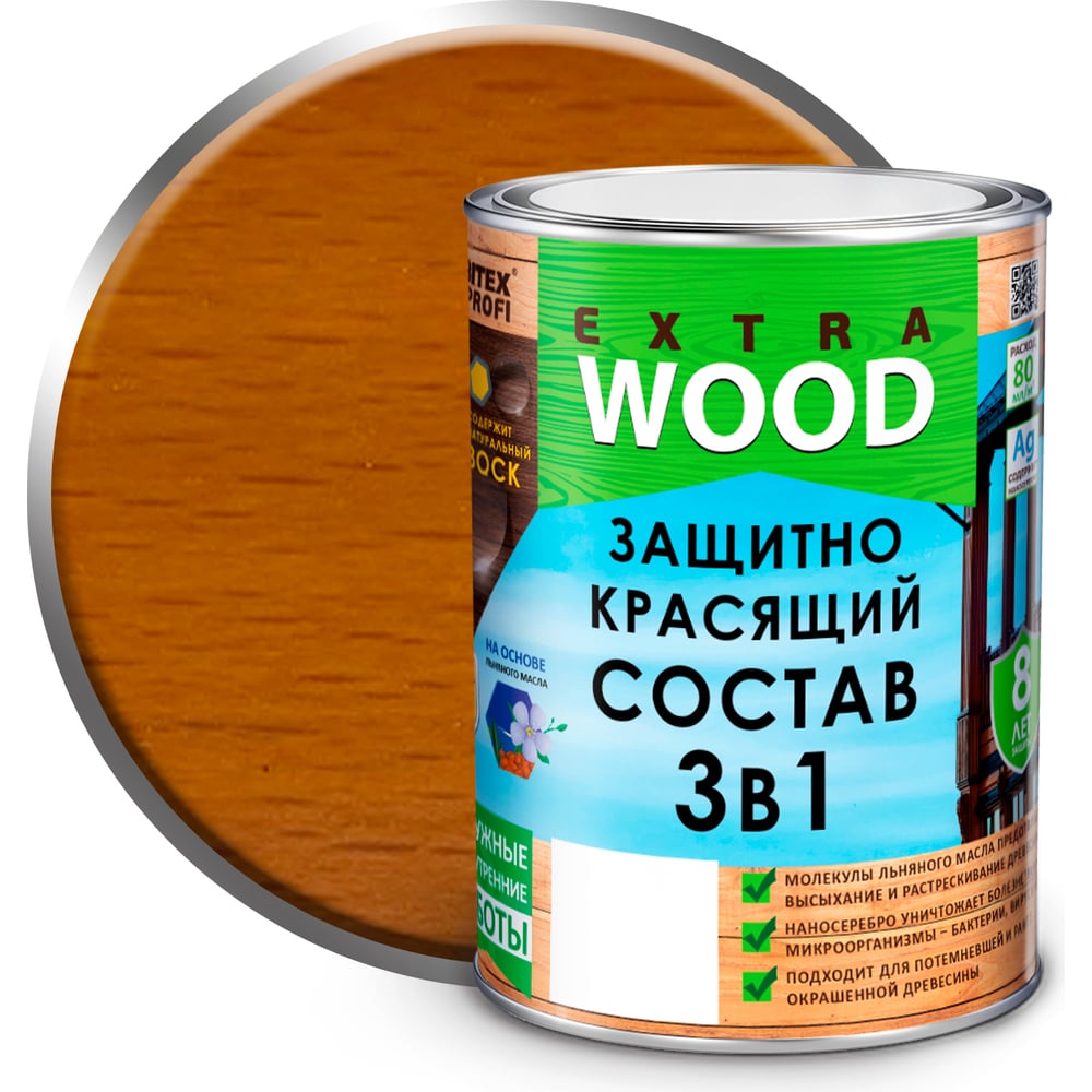 Защитно-красящий состав Farbitex защитно декоративный состав zerwood zds калужница 3л 00038850
