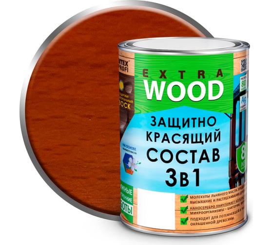 Изображение товара Защитно-красящий состав 3в1 FARBITEX EXTRA (груша; 0.8 л) 4300007391