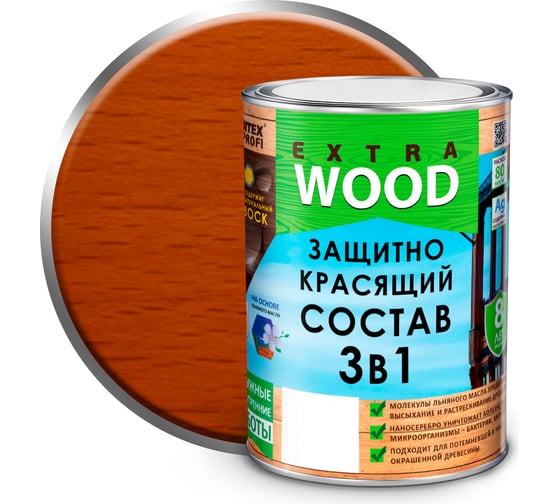 Изображение товара Защитно-красящий состав 3в1 FARBITEX EXTRA (орегон; 0.8 л) 4300007385