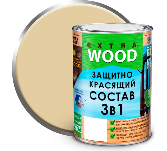 Изображение товара Защитно-красящий состав 3в1 FARBITEX EXTRA (ваниль; 0.8 л) 4300007388