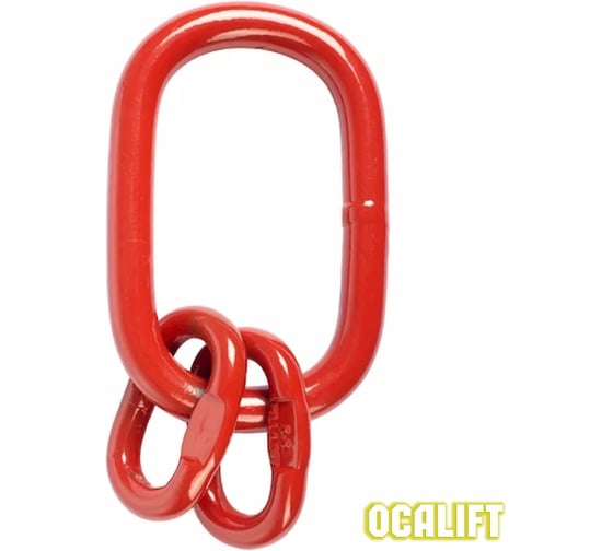 Изображение товара Звено овальное OCALIFT с дополнительными звеньями и плоским профилем, 11,2т 1000875c