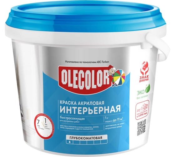 Изображение товара Интерьерная водно-дисперсионная краска OLECOLOR 1 кг 4300001313