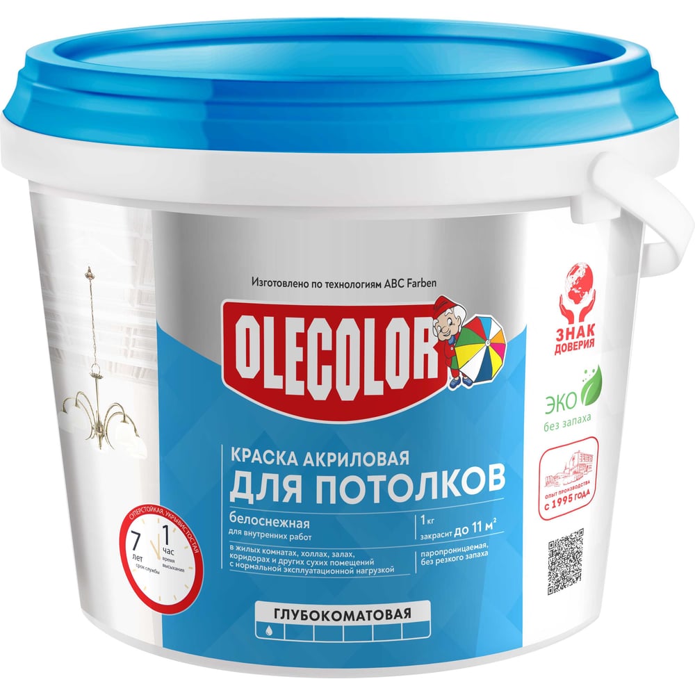 Водно-дисперсионная краска для потолков Olecolor 4300000036