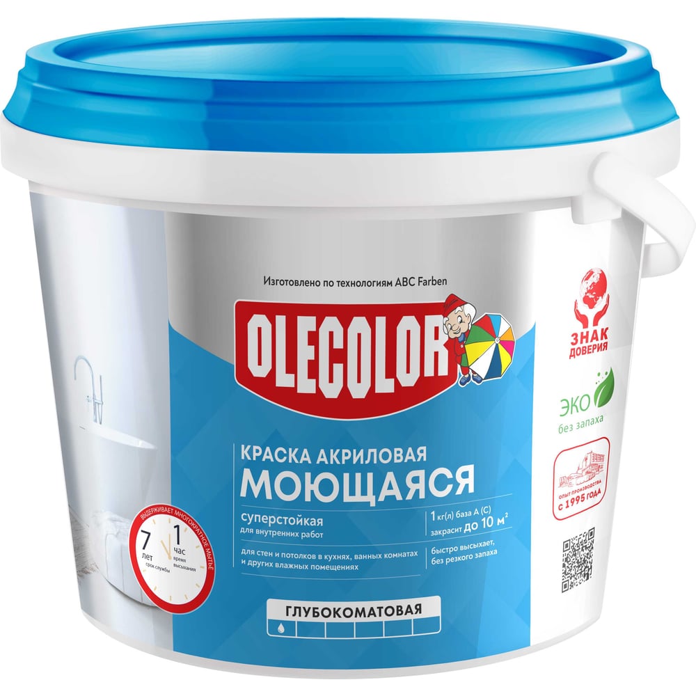 Моющаяся водно-дисперсионная краска Olecolor 4300006578