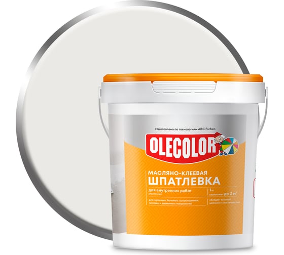 Изображение товара Масляно-клеевая шпатлевка OLECOLOR для внутренних работ, 3.5 кг 4300000142