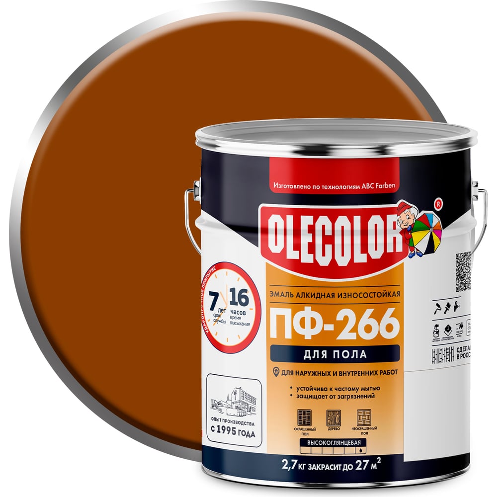    Olecolor