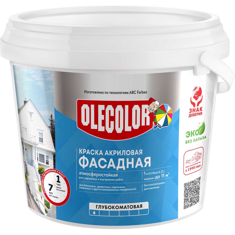 Фасадная водно-дисперсионная краска Olecolor