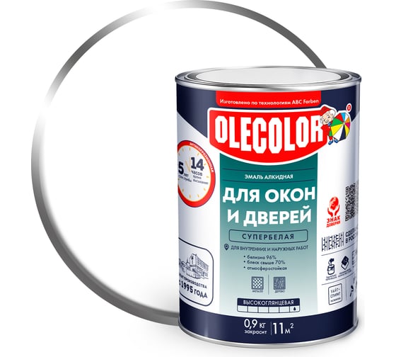 Изображение товара Эмаль для окон и дверей OLECOLOR белый, 0.9 кг 4300001301