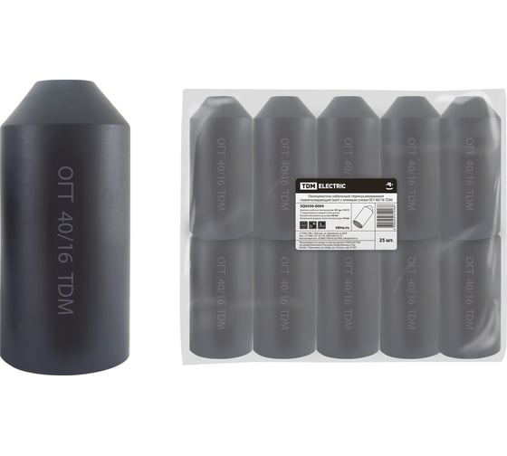 Изображение товара Кабельный оконцеватель TDM ELECTRIC ОГт 40/16 SQ0550-0004