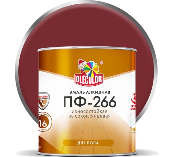 Изображение товара Эмаль для пола OLECOLOR ПФ-266 красно-коричневый, 1.9 кг 4300000273