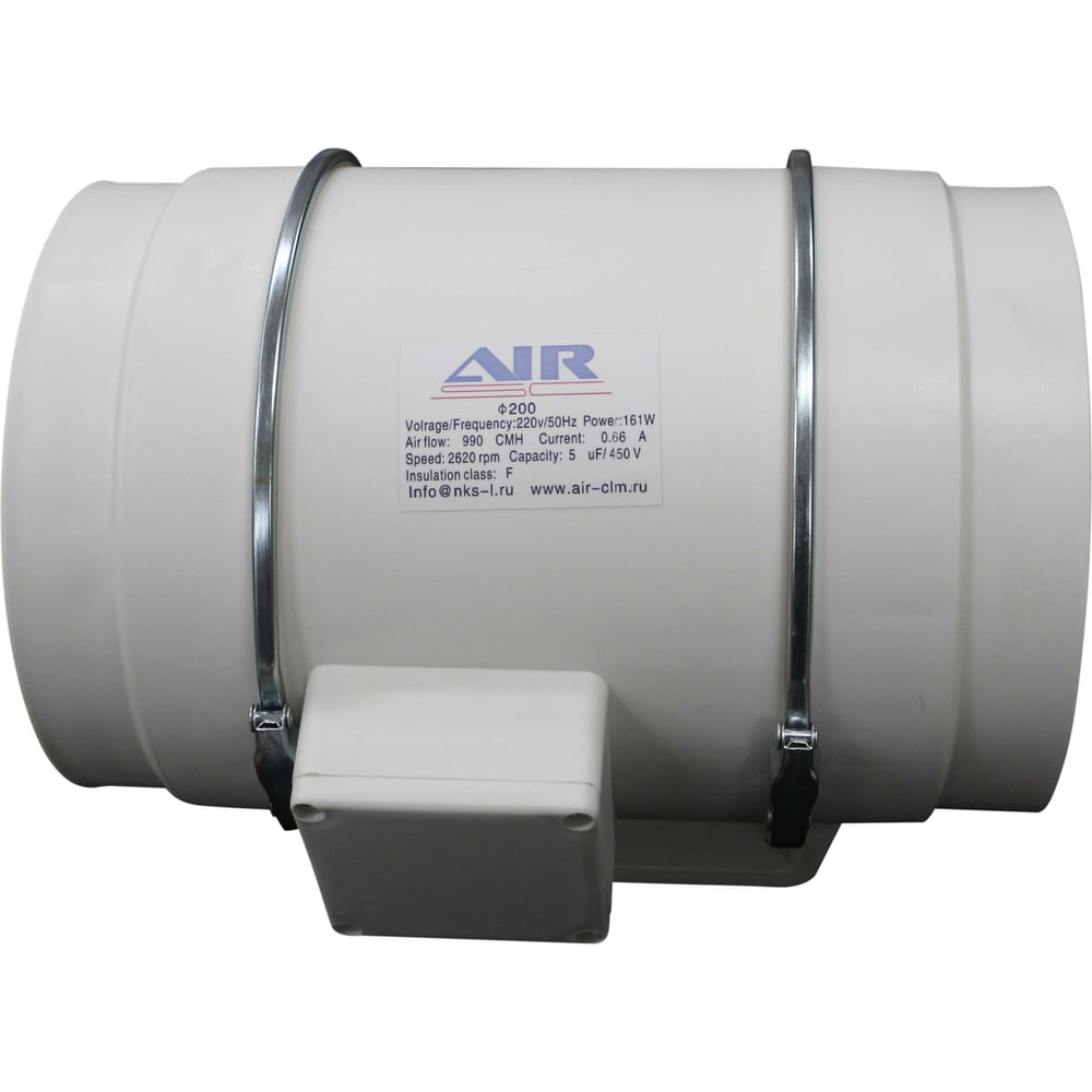 Пластиковый канальный вентилятор AIR-SC HF-250 4687202295326