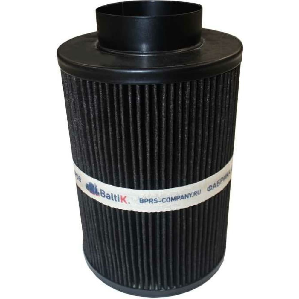 Угольный цилиндрический фильтр для вентиляции BaltiK - 601006