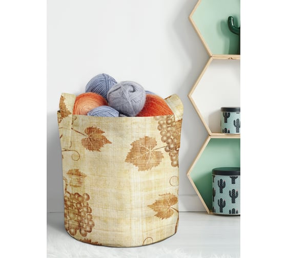 Изображение товара Большая текстильная корзина для хранения вещей и игрушек JOYARTY Виноградная ветка с ручками 27 planta_21596_7