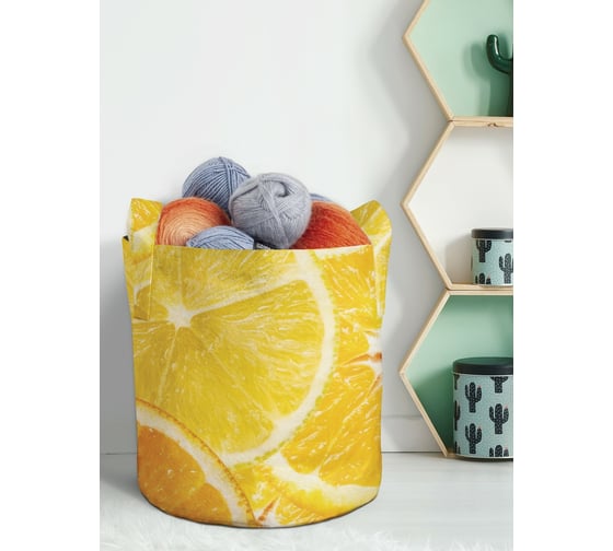 Изображение товара Большая текстильная корзина для хранения вещей и игрушек JOYARTY Цитрусы 27 литров planta_378803_7