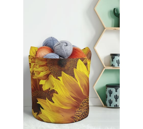 Изображение товара Текстильная корзина для хранения вещей и игрушек JOYARTY Подсолнухи 19 литров planta_9855_5
