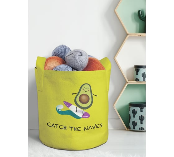 Изображение товара Мягкая текстильная корзина для хранения вещей и игрушек JOYARTY Авокадо в отпуске с ручками 19 planta_385267_5