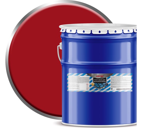 Изображение товара Грунт-эмаль для металлопрофиля MASTER PRIME RAL 3003 рубиново-красный, 20 кг 4300006963