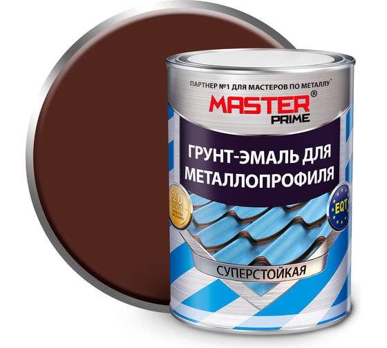 Изображение товара Грунт-эмаль Master Prime для металлопрофиля RAL 8017 шоколадно-коричневый, 4 кг 4300006950