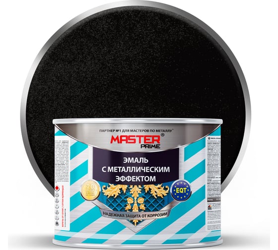 Изображение товара Эмаль с металлическим эффектом Master Prime черный (0.4 л) 4300007159