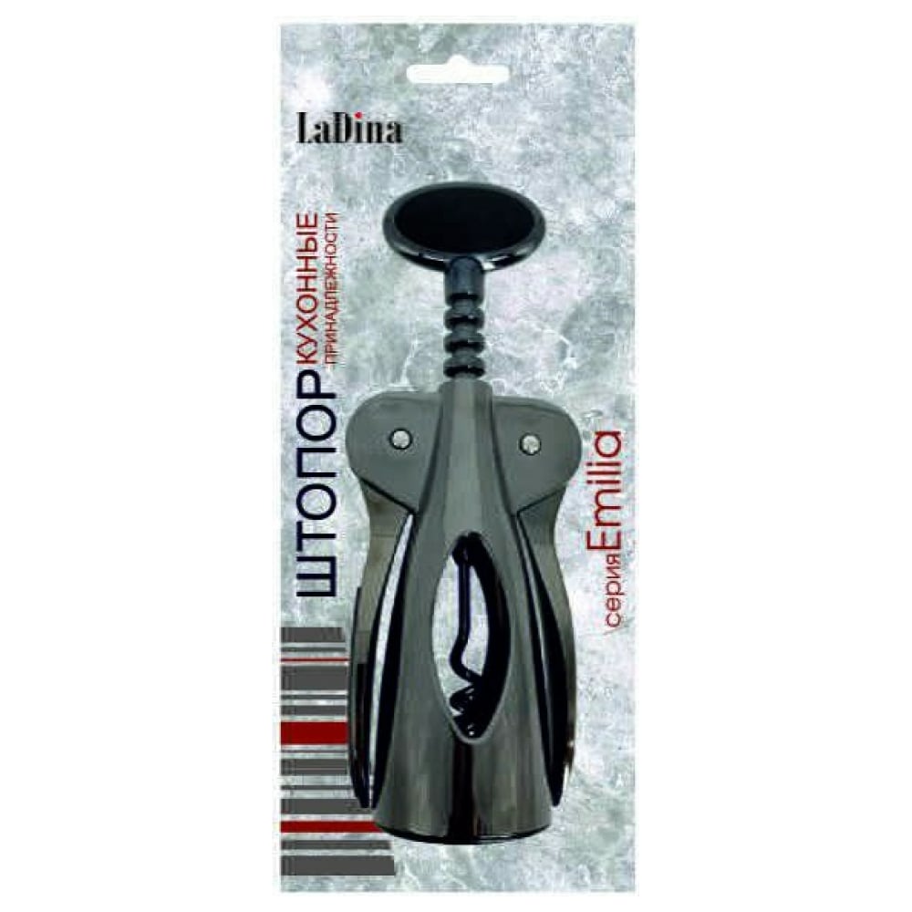 Изображение товара Штопор Ladina EMILIA 12010 бабочка сталь хром удобно легкий