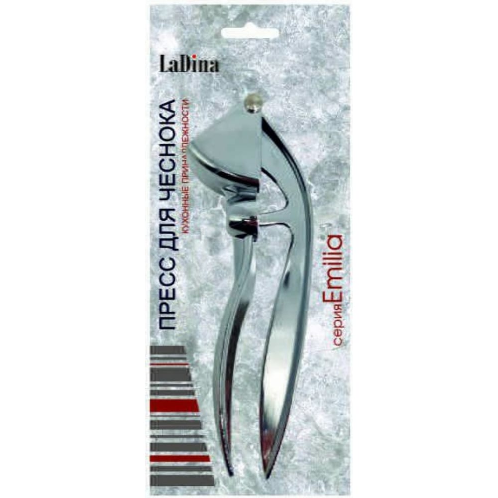Пресс для чеснока Ladina пресс для чеснока алюминиевый круглый малый