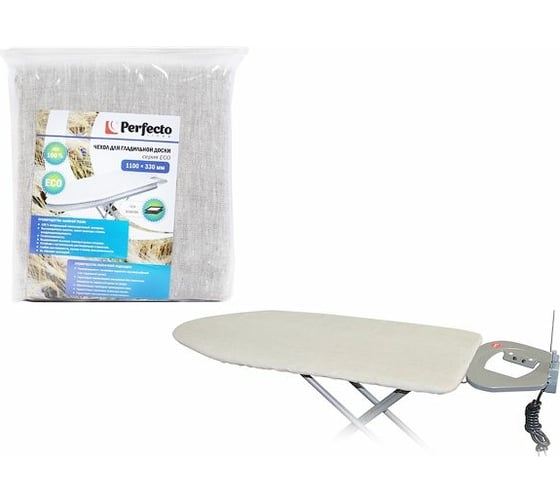 Изображение товара Чехол для гладильной доски PERFECTO LINEA 1100x330 мм 42-007046