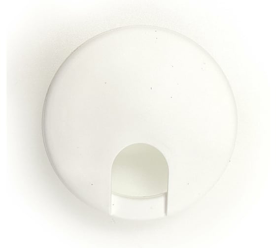 Изображение товара Заглушка для проводов Локри белая (1шт.) ЗП Белая