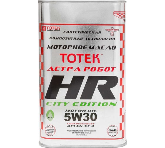 Изображение товара Моторное масло ТОТЕК HR-City Edition синтетическое, SAE 5W30, 4 л, жесть HRCE530004