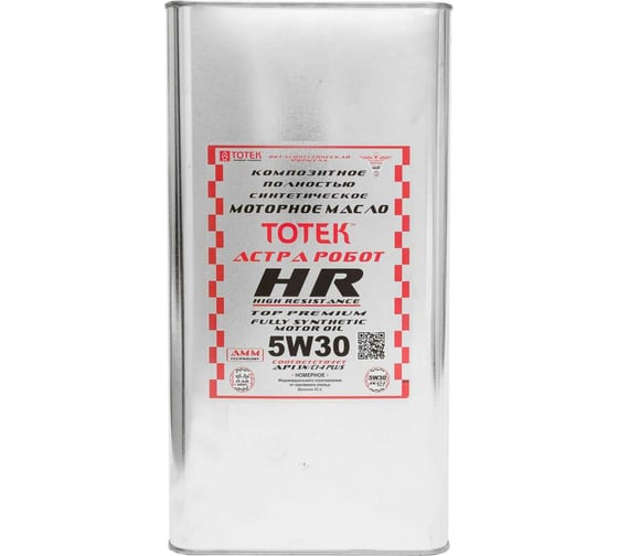 Изображение товара Моторное масло ТОТЕК HR-City Edition синтетическое, SAE 5W30, 1 л, жесть HRCE530001