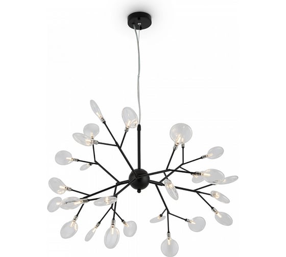 Изображение товара Подвесной светильник Freya G4, 3 Вт FR5049PL-27B