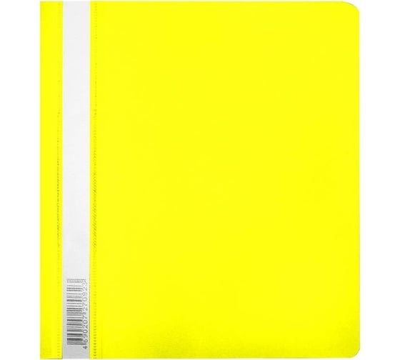 Изображение товара Папка-скоросшиватель БЮРОКРАТ Люкс A5, прозрачный верхний лист, пластик, желтый, 0.14/0.18 мм 346253