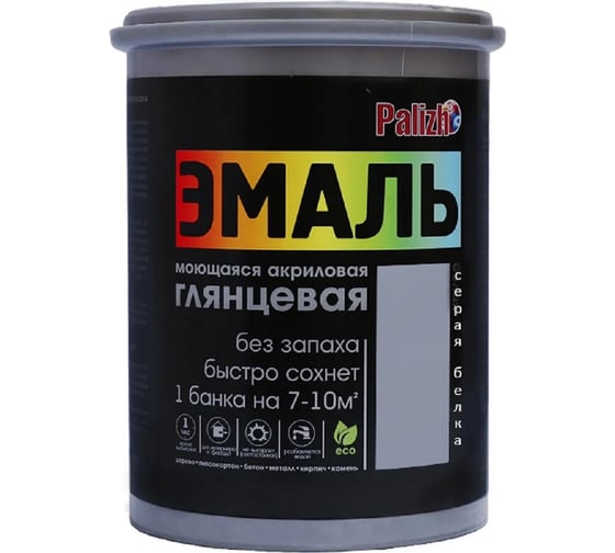 Изображение товара Акриловая эмаль Palizh (глянцевая; №610 серая белка; 1 кг) 11606907