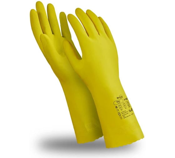 Изображение товара Перчатки СОЮЗСПЕЦОДЕЖДА МАНИПУЛА БЛЕСК р.8-8.5 2000000177779