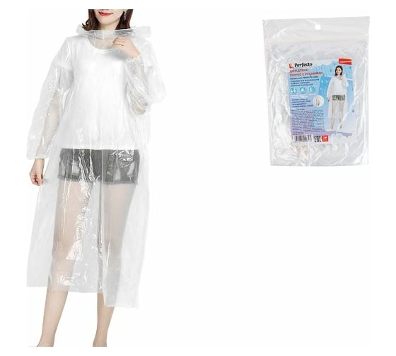 Изображение товара Дождевик-пончо с рукавами PERFECTO LINEA прозрачный 28-145000