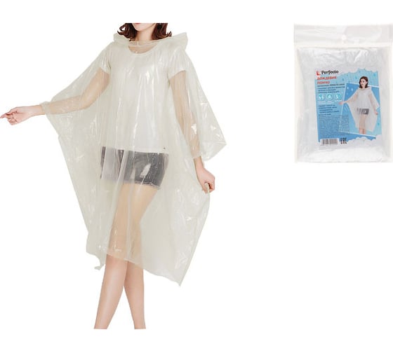 Изображение товара Дождевик-пончо PERFECTO LINEA прозрачный 28-102000