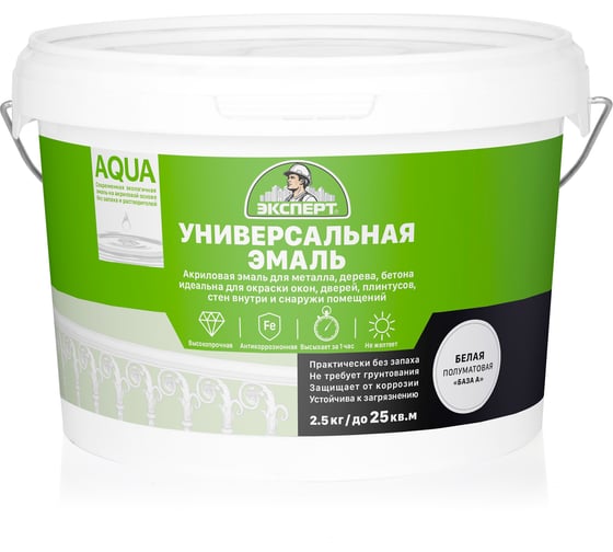 Изображение товара Акриловая эмаль ЭКСПЕРТ полуматовая, белая, База А, 2.5 кг 27567