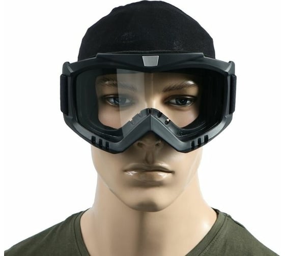 Изображение товара Разборные очки-маска для езды на мототехнике СИМАЛЕНД черные, стекло прозрачное 4295611