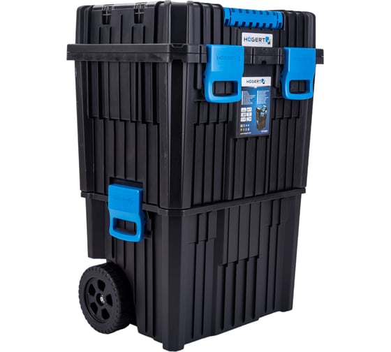 Изображение товара Модульный ящик для инструментов HOEGERT TECHNIK HT7G081