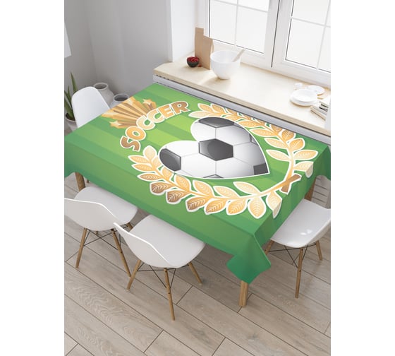 Изображение товара Прямоугольная скатерть JoyArty Люблю футбол из сатена tc_5059_120x145