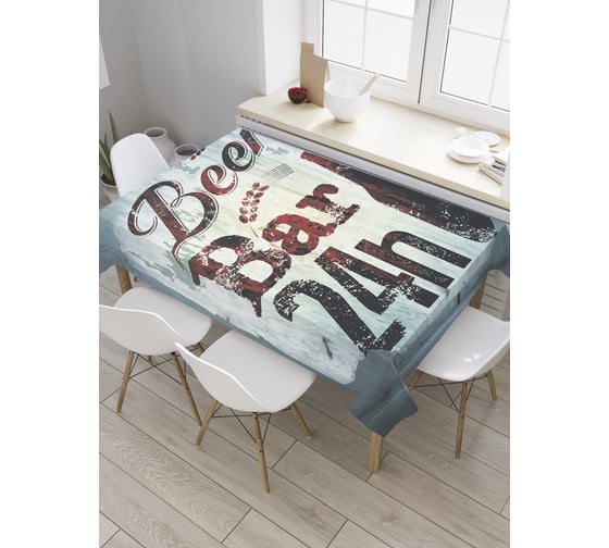 Изображение товара Прямоугольная скатерть JoyArty Пивной круглосуточный бар из сатена tc_28490_120x145