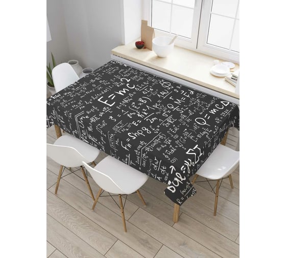 Изображение товара Прямоугольная скатерть JoyArty Научные формулы из сатена tc_7133_120x145