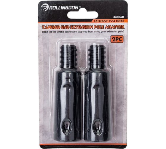 Изображение товара Адаптер для удлинителя 2 шт Rollingdog 40060