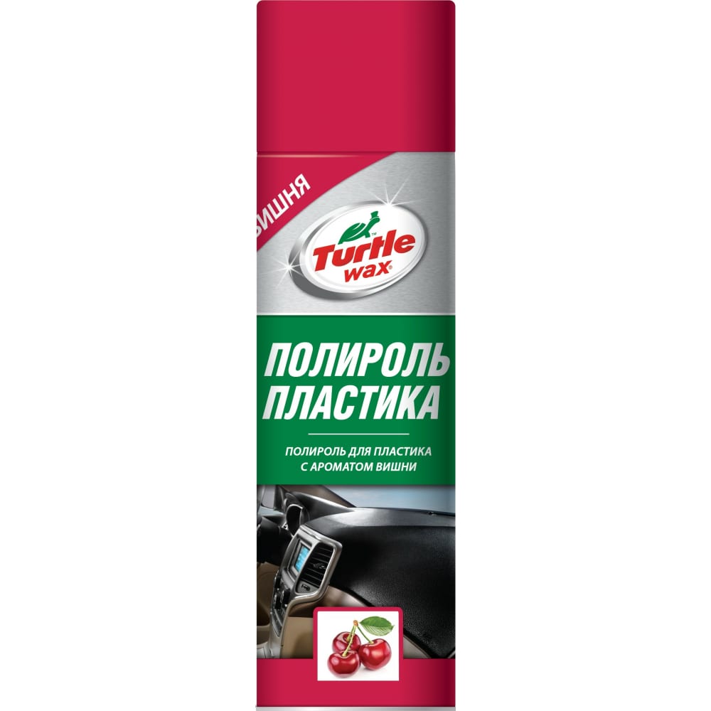 фото Полироль для пластика turtle wax