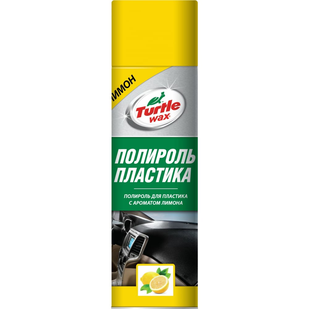 фото Полироль для пластика turtle wax