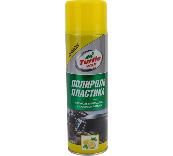 Изображение товара Полироль для пластика Turtle Wax Лимон, 500 мл PTW03