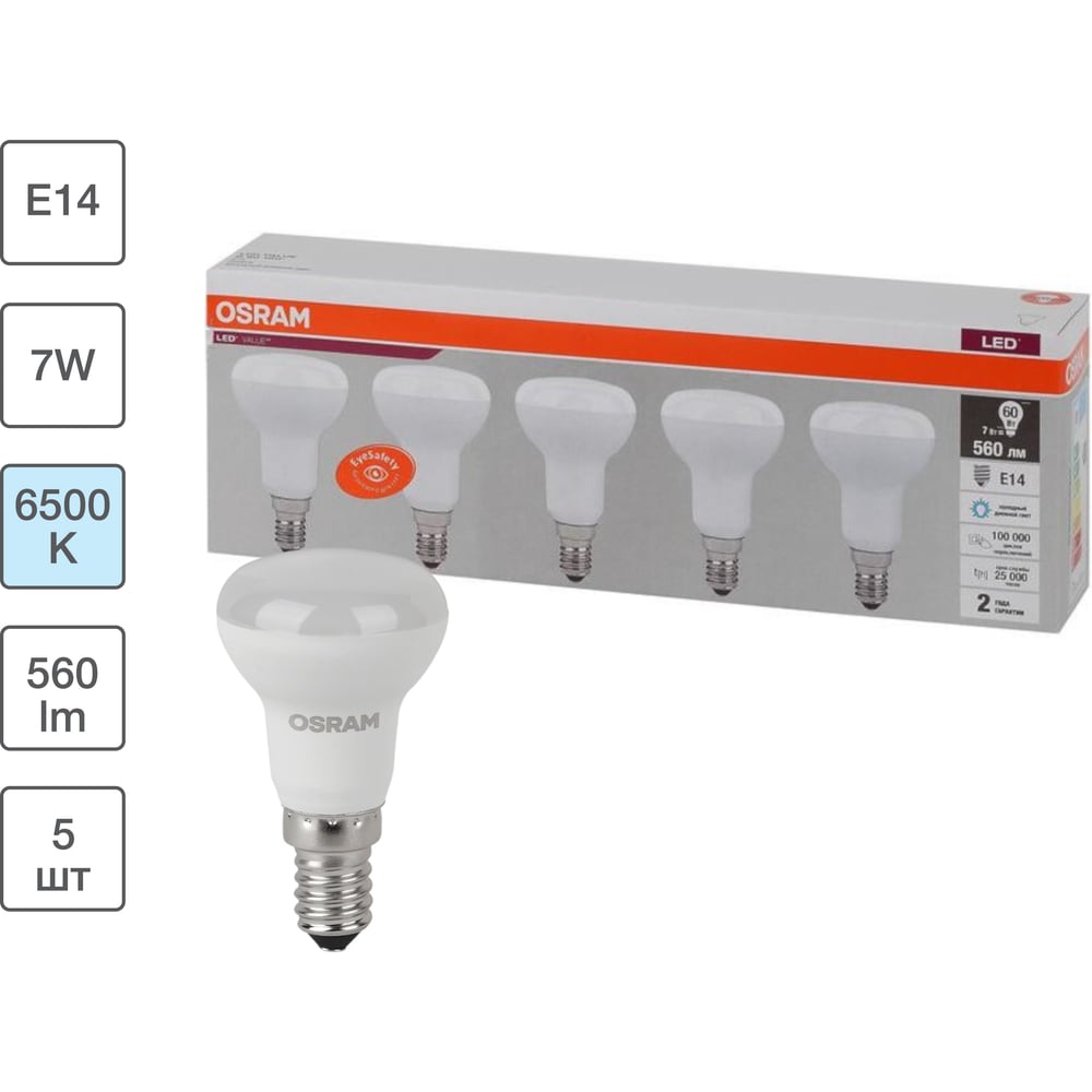 Изображение товара Светодиодная лампа Osram LVR60 7SW/865 230V E14 холодный белый