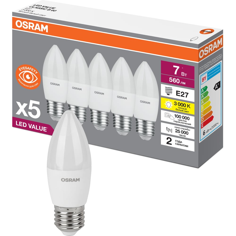 Изображение товара Светодиодная лампа Osram LVCLB60 7SW/830 230V E27 2X5 RU 4058075578012 Изображение товара Светодиодная лампа Osram LVCLB60 7SW/830 230V E27 2X5 RU 4058075578012