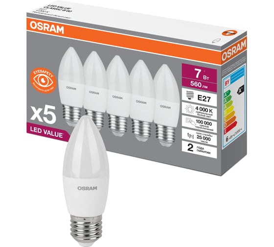 Изображение товара Светодиодная лампа Osram LVCLB60 7SW/840 230V E27 2X5 RU 4058075578043
