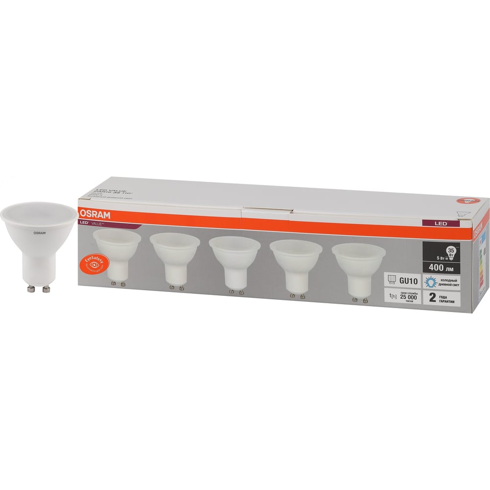 Изображение товара Светодиодная лампа Osram LVPAR1635 5SW/865 230V GU10 2X5 RU 4058075584839 Изображение товара Светодиодная лампа Osram LVPAR1635 5SW/865 230V GU10 2X5 RU 4058075584839